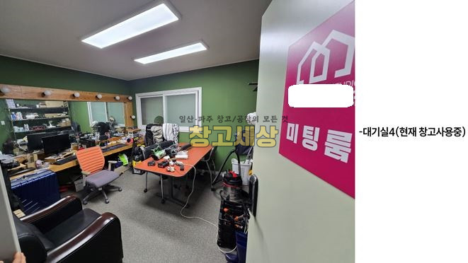 경기 파주시 탄현면 오금리 파주 대형 스튜디오 임대 , 대형 공장임대 , 오금리 월세 매물번호 11699 사진 18