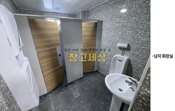경기 파주시 탄현면 오금리 파주 대형 스튜디오 임대 , 대형 공장임대 , 오금리 월세 매물번호 11699 사진 20