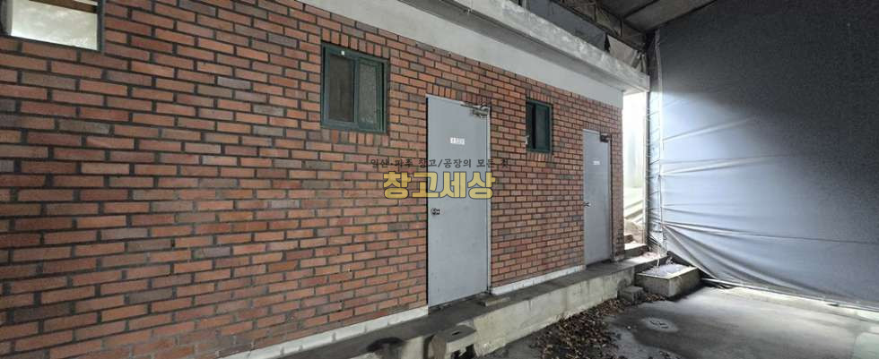 경기 파주시 오도동 653평(2160㎡) / 대형창고 /단일동/ 전면마당/ 도로접/ 공장변경가능/외부화장실/ 츄레라OK 월세 매물번호 11881 사진 7