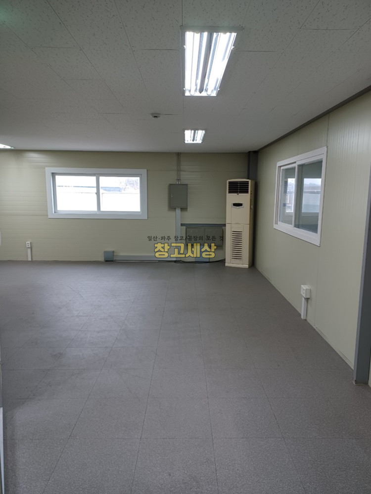 경기 고양일산서구 구산동 76평(252㎡) / 1종근생 / 복층사무실 / 5톤OK / 공실 월세 매물번호 10992 사진 5