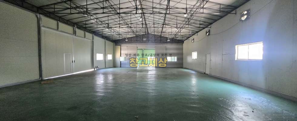 경기 파주시 하지석동 266평(882㎡) / 공장 /단독마당/ 동간연결/사무동별도/고압전기600KW/츄레라OK 월세 매물번호 11883 사진 6