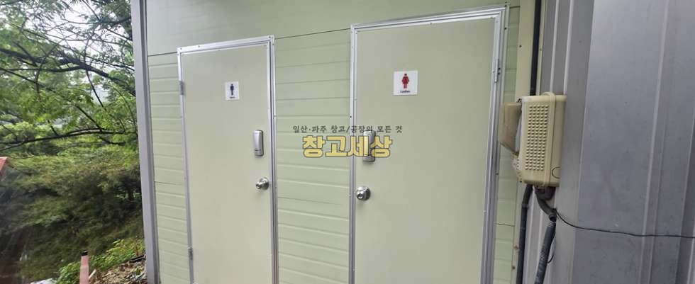 경기 파주시 오도동 317평(1050㎡) / 공장 /메인도로접/대형마당/ 외부화장실/ 츄레라OK 월세 매물번호 11882 사진 9