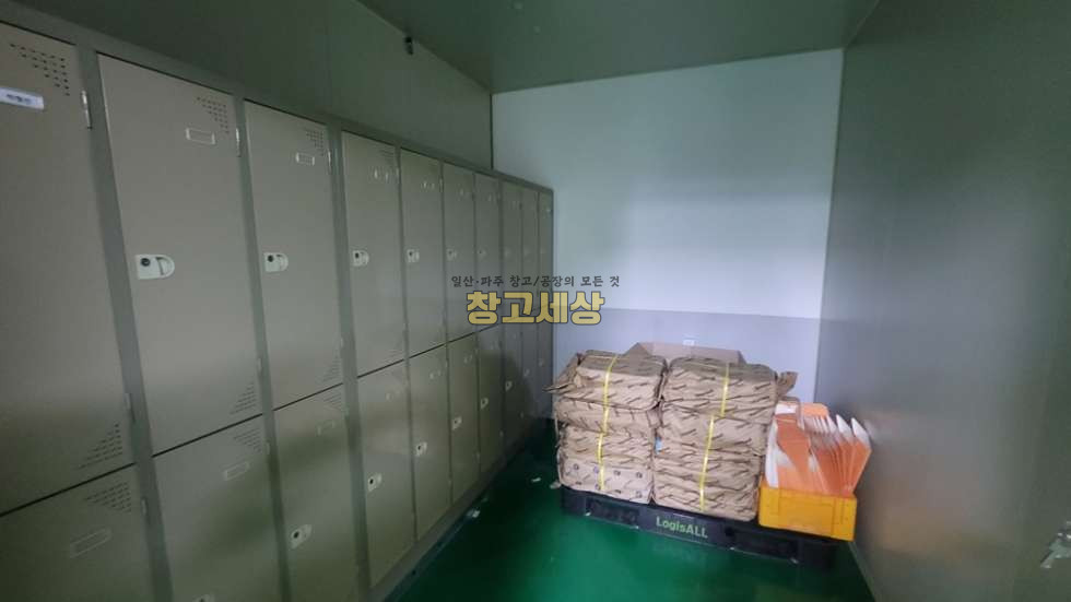경기 파주시 월롱면 영태리 월롱면 영태리 공장임대 300평 /넓은마당/ 클린룸시설/기숙사등/외부화장실/ 츄레라OK 월세 매물번호 11897 사진 9