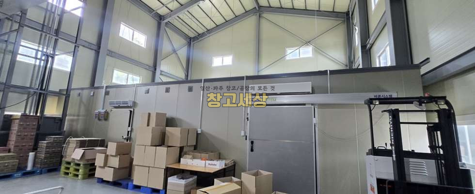 경기 고양일산서구 대화동 대화동 창고임대 150평 / 2종제조 /넓은마당/ 화물리프트/복층사무실/내부화장실/ 츄레라OK 월세 매물번호 11896 사진 3