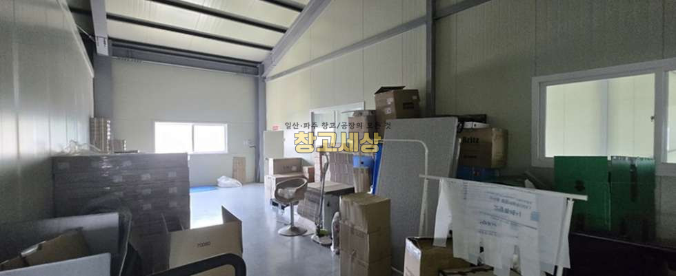 경기 고양일산서구 대화동 대화동 창고임대 150평 / 2종제조 /넓은마당/ 화물리프트/복층사무실/내부화장실/ 츄레라OK 월세 매물번호 11896 사진 8