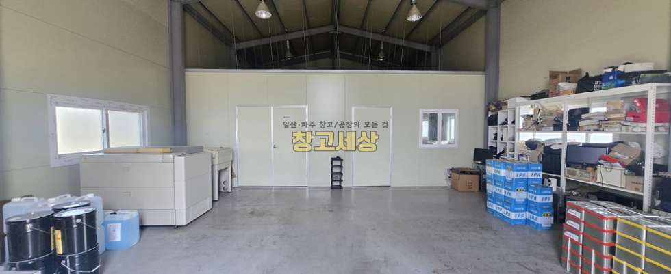경기 고양일산서구 가좌동 가좌동 소형창고임대 40평 / 1종근생 /전면마당/ 내부화장실/내부사무실/ 5톤OK 월세 매물번호 11894 사진 2