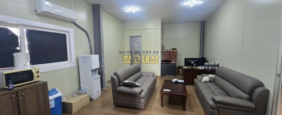 경기 고양일산서구 가좌동 가좌동 소형창고임대 40평 / 1종근생 /전면마당/ 내부화장실/내부사무실/ 5톤OK 월세 매물번호 11894 사진 4