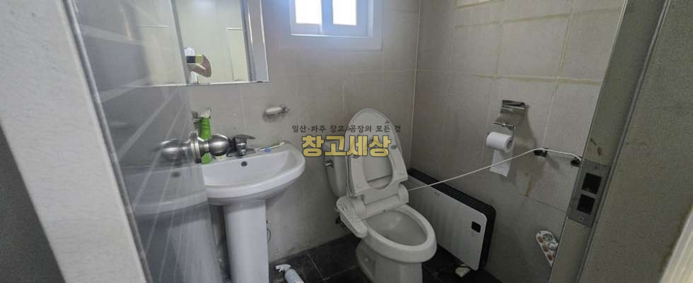 경기 고양일산서구 가좌동 가좌동 소형창고임대 40평 / 1종근생 /전면마당/ 내부화장실/내부사무실/ 5톤OK 월세 매물번호 11894 사진 5
