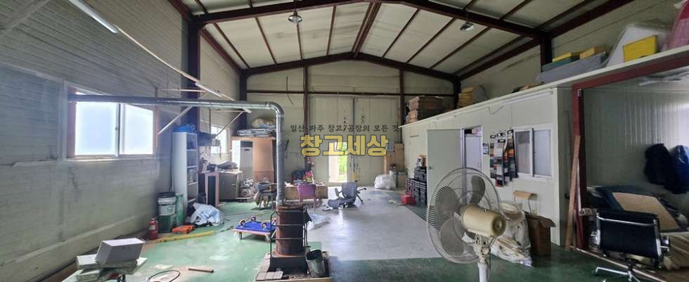 경기 고양일산서구 가좌동 가좌동 창고임대 60평/ 창고시설 /전면마당/ 내부사무실/외부화장실/ 5톤OK 월세 매물번호 11890 사진 7