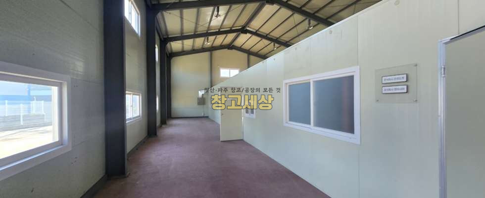 경기 고양일산동구 사리현동 사리현동 창고임대 210평/1종근생 /단독마당/ 사무동 / 츄레라OK 월세 매물번호 11889 사진 5