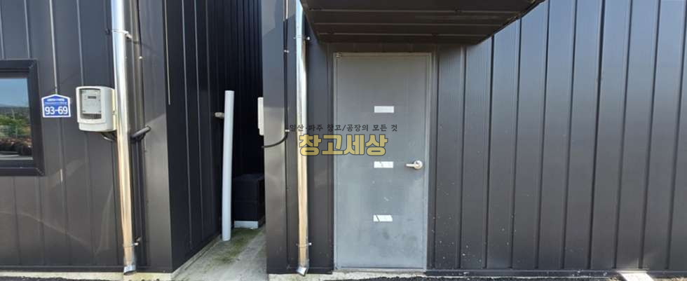 경기 고양일산동구 사리현동 사리현동 창고임대 120평/ 1종근생 /대형공동마당/ 외부화장실/ 츄레라OK 월세 매물번호 11888 사진 5