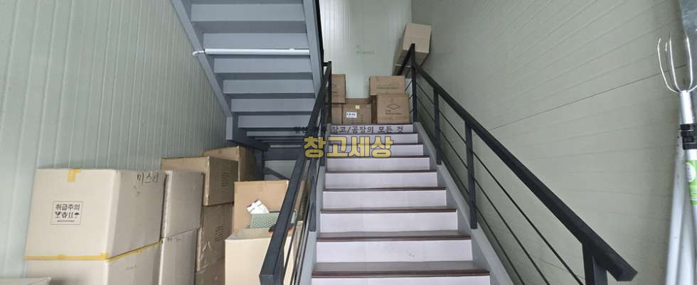 경기 고양일산동구 장항동 장항동 창고임대 총 140평 / 2종제조 /사옥형창고/ 복층창고/화물리프트/2. 5톤OK 월세 매물번호 11895 사진 6