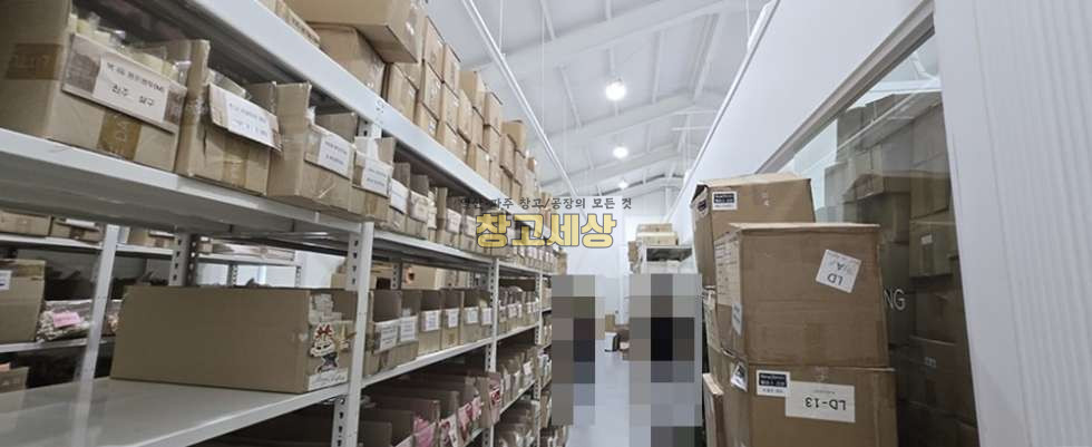 경기 고양일산동구 장항동 장항동 창고임대 총 140평 / 2종제조 /사옥형창고/ 복층창고/화물리프트/2. 5톤OK 월세 매물번호 11895 사진 7