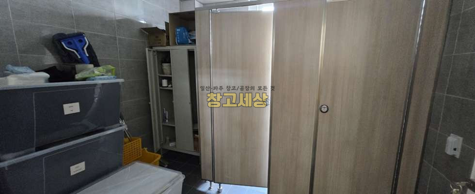 경기 고양일산동구 장항동 장항동 창고임대 총 140평 / 2종제조 /사옥형창고/ 복층창고/화물리프트/2. 5톤OK 월세 매물번호 11895 사진 8