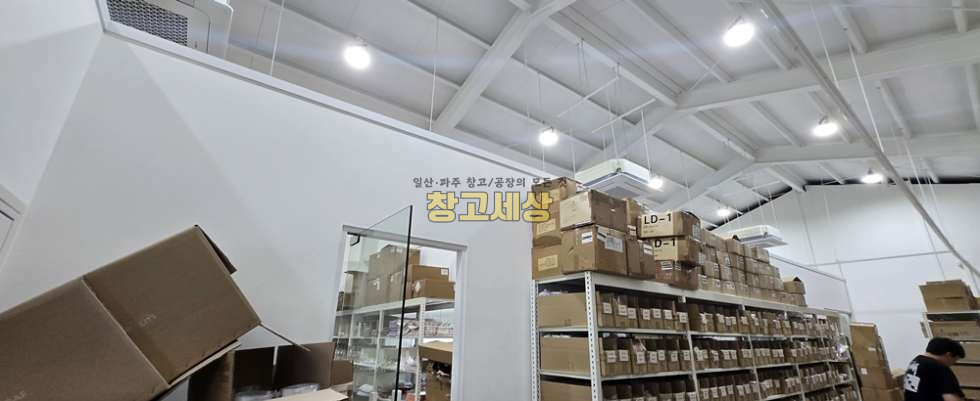 경기 고양일산동구 장항동 장항동 창고임대 총 140평 / 2종제조 /사옥형창고/ 복층창고/화물리프트/2. 5톤OK 월세 매물번호 11895 사진 10
