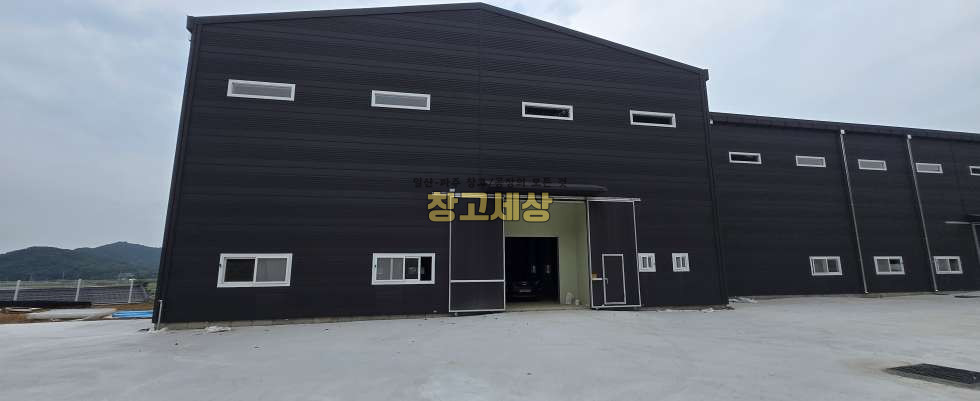 경기 파주시 탄현면 오금리 탄현면 오금리 창고임대 400평 / 1종근생 /신축창고/단독대형마당/ 내부화장실/ 대형차량OK 월세 매물번호 11911 사진 4