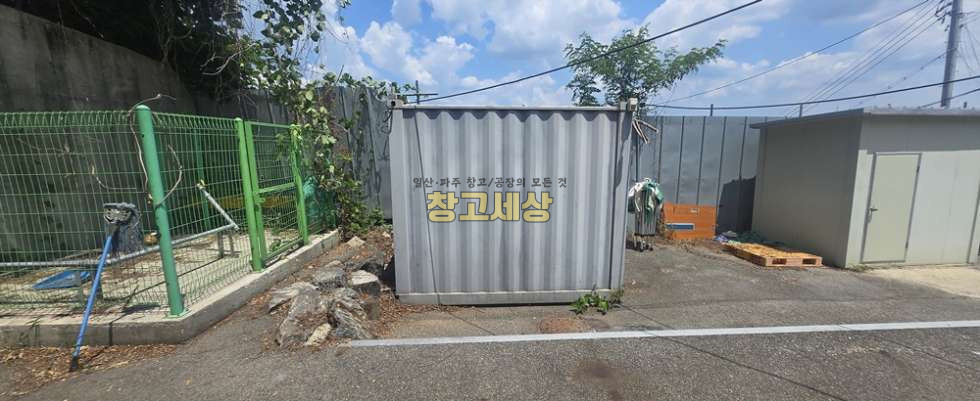 경기 고양일산동구 설문동 일산동구 설문동 식품공장임대 75평/해썹시설/ 컨테이너/사무동별도/전기30키로/ 대형차량OK 월세 매물번호 11907 사진 3