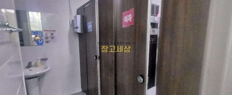 경기 고양일산동구 설문동 일산동구 설문동 식품공장임대 75평/해썹시설/ 컨테이너/사무동별도/전기30키로/ 대형차량OK 월세 매물번호 11907 사진 5