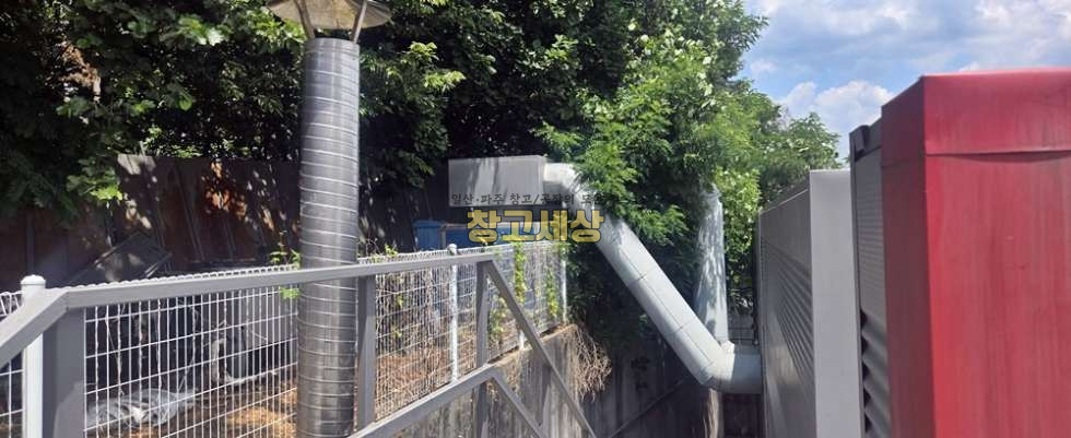 경기 고양일산동구 설문동 일산동구 설문동 식품공장임대 75평/해썹시설/ 컨테이너/사무동별도/전기30키로/ 대형차량OK 월세 매물번호 11907 사진 12