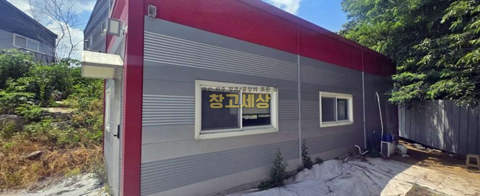 경기 고양일산동구 설문동 일산동구 설문동 식품공장임대 75평/해썹시설/ 컨테이너/사무동별도/전기30키로/ 대형차량OK 월세 매물번호 11907 사진 15