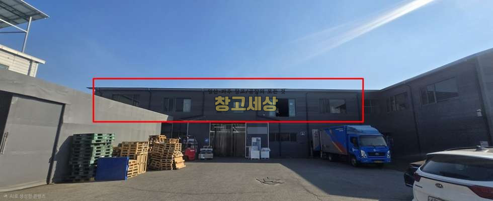 경기 고양일산동구 장항동 장항동 공장임대 180평/전면마당/ 주차좋음/화물리프트/전기100키로/사무실별도/ 츄레라OK 월세 매물번호 11904 사진 2