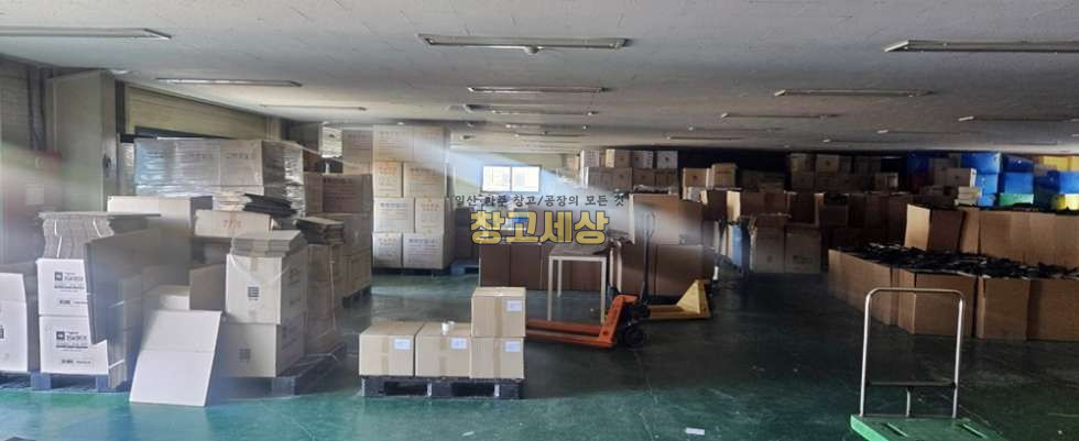 경기 고양일산동구 장항동 장항동 공장임대 180평/전면마당/ 주차좋음/화물리프트/전기100키로/사무실별도/ 츄레라OK 월세 매물번호 11904 사진 3