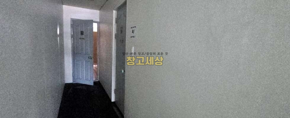 경기 고양일산동구 장항동 장항동 공장임대 180평/전면마당/ 주차좋음/화물리프트/전기100키로/사무실별도/ 츄레라OK 월세 매물번호 11904 사진 7
