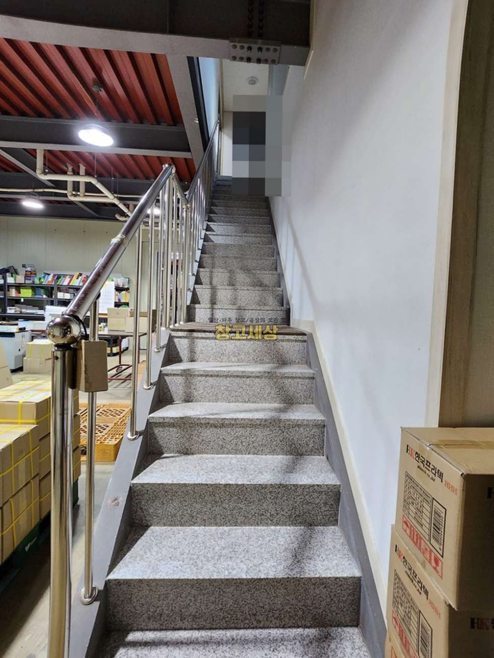 경기 파주시 산남동 산남동 창고매매 90평/ 2종제조 /단독마당/ 복층사무실/가설천막/내부화장실/ 츄레라OK 매매 매물번호 11903 사진 4