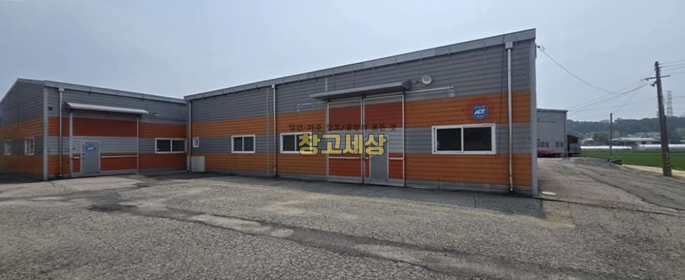 경기 파주시 조리읍 능안리 조리읍 능안리 창고임대 347평/단독마당/ 이면도로접/내부화장실/ 내부사무실/대형차량OK 월세 매물번호 11901 사진 4