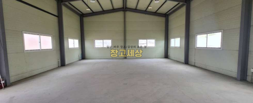 경기 파주시 조리읍 능안리 조리읍 능안리 창고임대 347평/단독마당/ 이면도로접/내부화장실/ 내부사무실/대형차량OK 월세 매물번호 11901 사진 7
