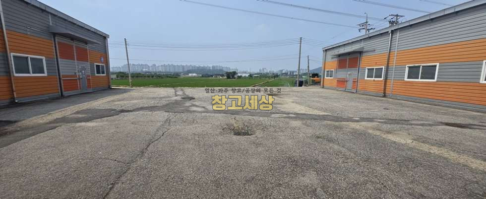 경기 파주시 조리읍 능안리 조리읍 능안리 창고임대 347평/단독마당/ 이면도로접/내부화장실/ 내부사무실/대형차량OK 월세 매물번호 11901 사진 8