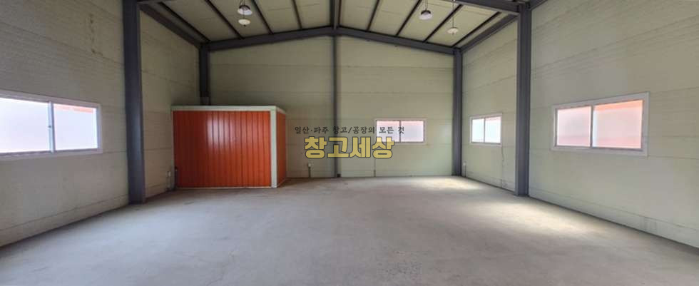 경기 파주시 조리읍 능안리 조리읍 능안리 창고임대 347평/단독마당/ 이면도로접/내부화장실/ 내부사무실/대형차량OK 월세 매물번호 11901 사진 10