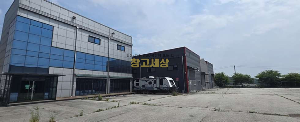 경기 파주시 탄현면 문지리 부지 1258평 /넓은단독마당/ 동간연결/ 가설천막/사무동별도/하수직관연결/전기130키로/츄레라OK 매매 매물번호 11906 사진 3