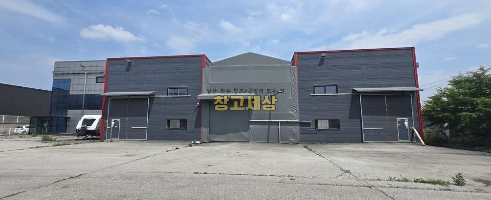 경기 파주시 탄현면 문지리 부지 1258평 /넓은단독마당/ 동간연결/ 가설천막/사무동별도/하수직관연결/전기130키로/츄레라OK 매매 매물번호 11906 사진 9