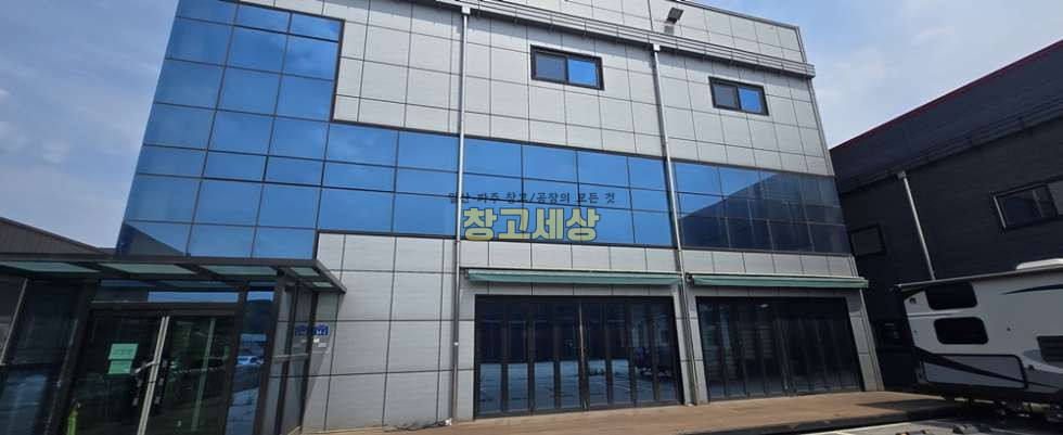 경기 파주시 탄현면 문지리 부지 1258평 /넓은단독마당/ 동간연결/ 가설천막/사무동별도/하수직관연결/전기130키로/츄레라OK 매매 매물번호 11906 사진 12
