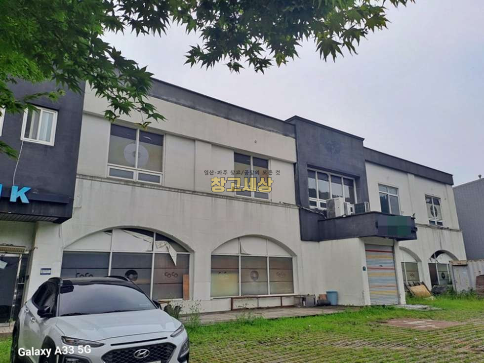 경기 파주시 산남동 산남동 창고임대 300평(989㎡) / 2종제조 /단독마당/ 복층창고/내부사무실/ 내부화장실/츄레라OK 월세 매물번호 11918 사진 2