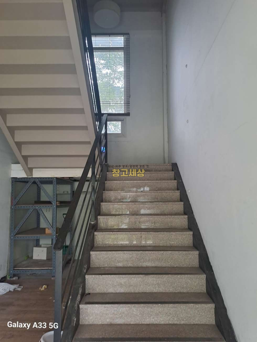 경기 파주시 산남동 산남동 창고임대 300평(989㎡) / 2종제조 /단독마당/ 복층창고/내부사무실/ 내부화장실/츄레라OK 월세 매물번호 11918 사진 6