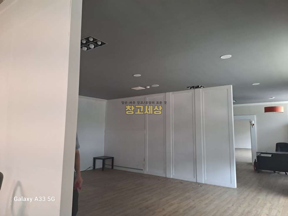 경기 파주시 산남동 산남동 창고임대 300평(989㎡) / 2종제조 /단독마당/ 복층창고/내부사무실/ 내부화장실/츄레라OK 월세 매물번호 11918 사진 7