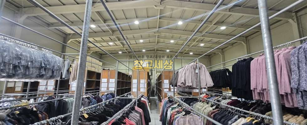 경기 파주시 월롱면 영태리 영태리 공장임대 293평(970㎡) / 공장 / 대형공동마당 / 통건물/ 가설천막/내부화장실/ 전기15kw/ 츄레라OK 월세 매물번호 11913 사진 4