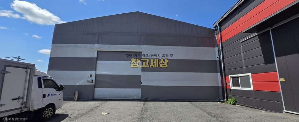 경기 파주시 월롱면 영태리 영태리 공장임대 293평(970㎡) / 공장 / 대형공동마당 / 통건물/ 가설천막/내부화장실/ 전기15kw/ 츄레라OK 월세 매물번호 11913 사진 8