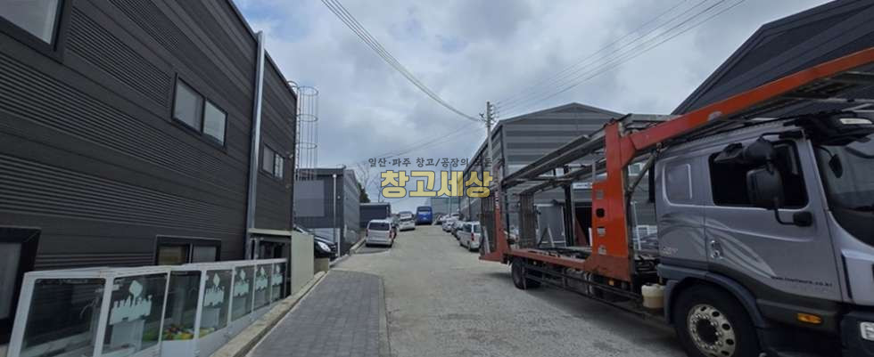 경기 고양일산동구 성석동 성석동 창고임대 290평(952㎡) / 1,2종근생 / 대형단독마당 / 신축창고/ 츄레라OK 월세 매물번호 11675 사진 3