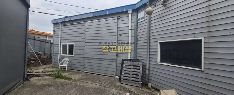 경기 파주시 동패동 동패동 창고임대 45평(145㎡) / 2종제조 /측면마당/ 외부화장실/ 대형차량OK 월세 매물번호 11914 사진 7