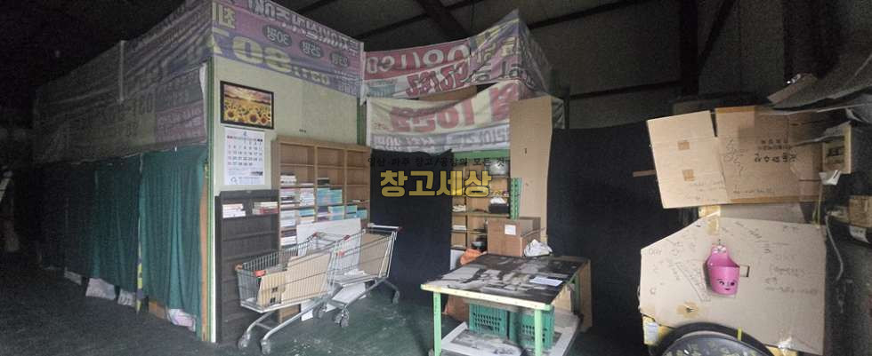경기 고양일산서구 덕이동 117평(390㎡) / 2종근생 /대형공동마당/ 외부화장실/도로접/ 하수직관연결/츄레라OK 월세 매물번호 11854 사진 3