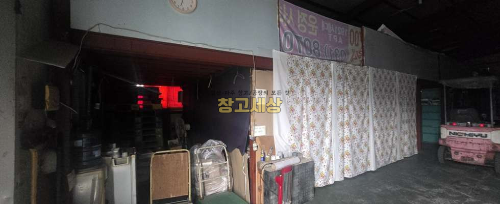 경기 고양일산서구 덕이동 117평(390㎡) / 2종근생 /대형공동마당/ 외부화장실/도로접/ 하수직관연결/츄레라OK 월세 매물번호 11854 사진 5