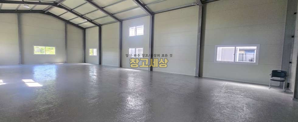 경기 고양일산서구 가좌동 53평(175㎡) / 창고시설 /넓은마당/ 리모델링/외부화장실/ 츄레라OK 월세 매물번호 11933 사진 2