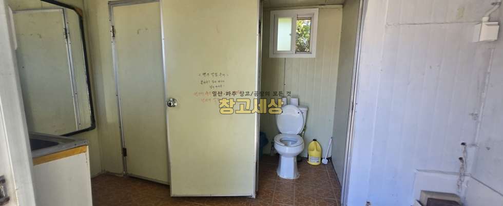 경기 고양일산서구 가좌동 53평(175㎡) / 창고시설 /넓은마당/ 리모델링/외부화장실/ 츄레라OK 월세 매물번호 11933 사진 5
