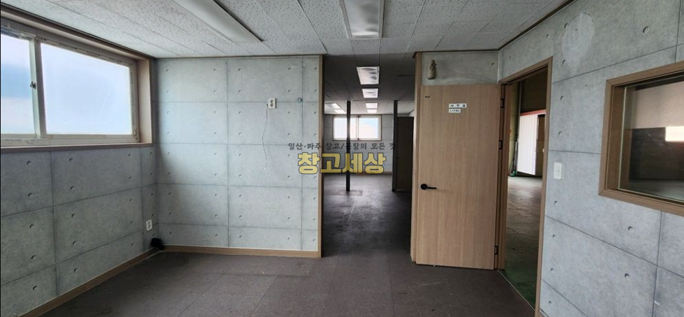 경기 고양일산서구 구산동 120평(396㎡) / 창고시설 /넓은공동마당/ 내부사무실/ 20피트OK 월세 매물번호 11922 사진 8