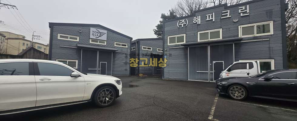경기 고양일산동구 성석동 50평(165㎡) / 2종제조 /하수직관연결/ 내부화장실/ 대형차량OK 월세 매물번호 11929 사진 2