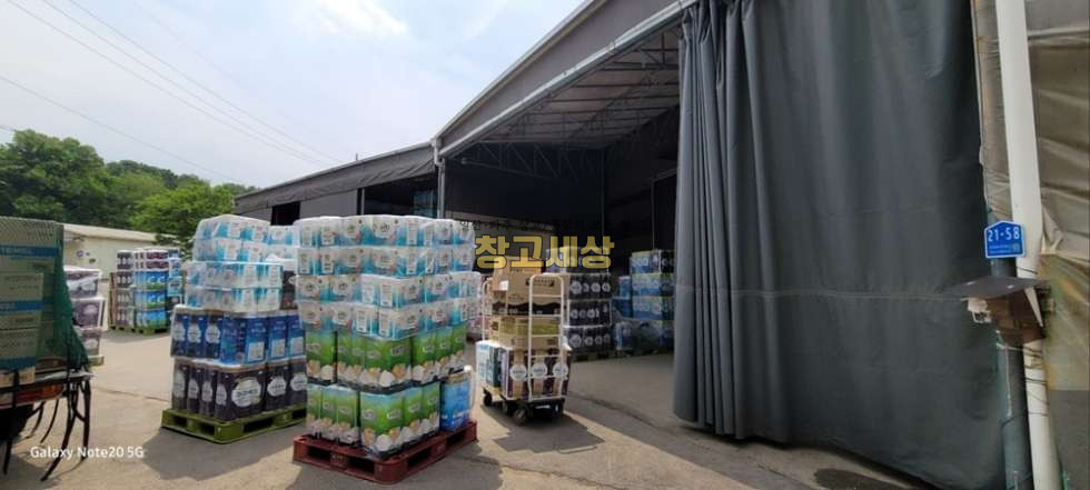 경기 파주시 동패동 60평(198㎡) / 2종제조 /단독마당/ 가설천막/내부사무실/ 내부화장실/ 츄레라OK 월세 매물번호 11940 사진 2