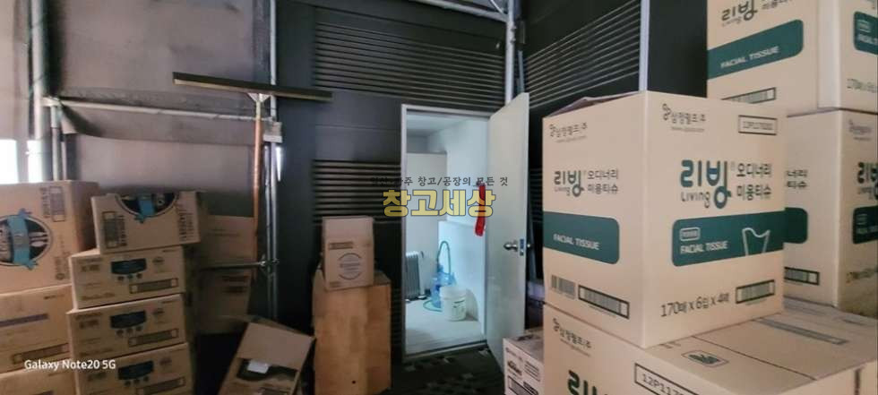 경기 파주시 동패동 60평(198㎡) / 2종제조 /단독마당/ 가설천막/내부사무실/ 내부화장실/ 츄레라OK 월세 매물번호 11940 사진 8